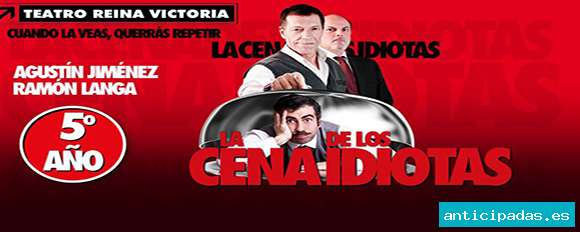 Banner del evento