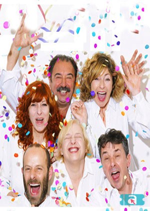 Poster del evento