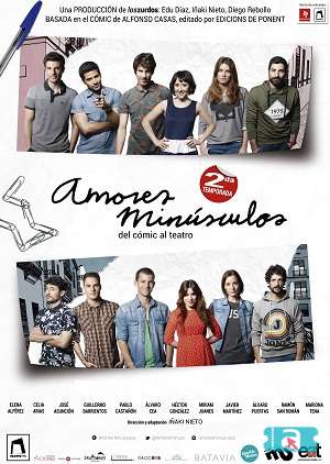 Poster del evento