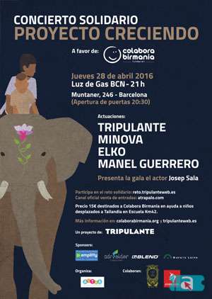 Poster del evento