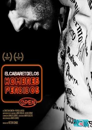 Poster del evento