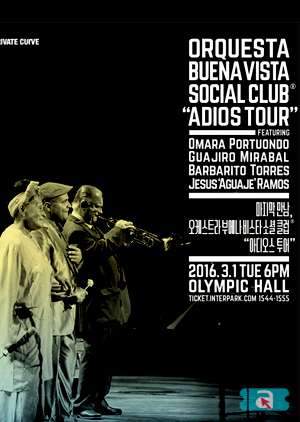 Poster del evento