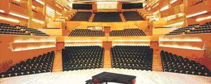 Auditori Pau Casals-Tarragona