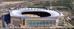 Estadio La Cartuja-Sevilla